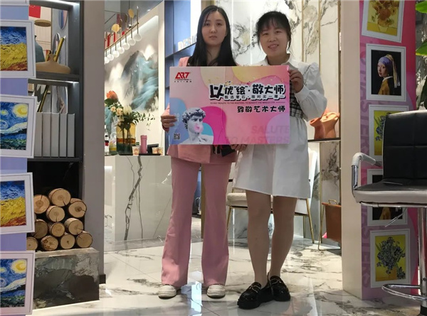 “以优绘，敬大师” ART+瓷砖10月全国联动活动完满落幕