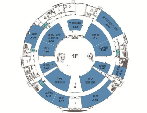 官宣：2020唐山陶博会，面向全国，火爆招商！