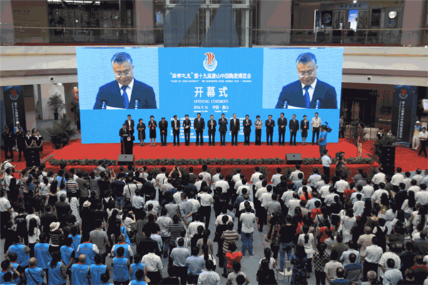 官宣：2020唐山陶博会，面向全国，火爆招商！