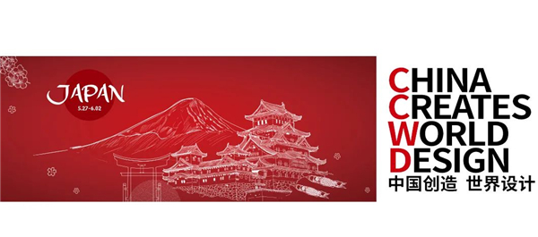 博德精工战略支持：第二届“天萌杯”羊城设计联盟高尔夫球联谊赛