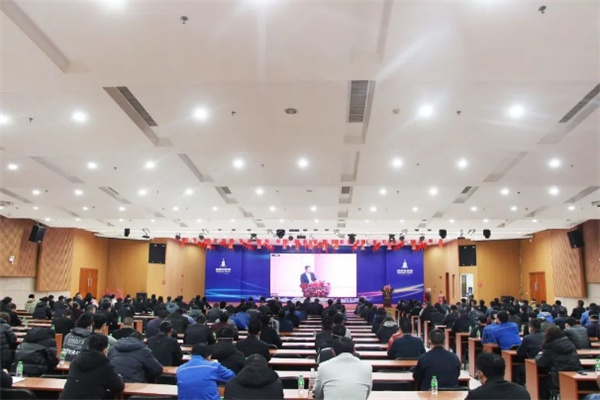 新明珠集团召开2022年新春工作会议