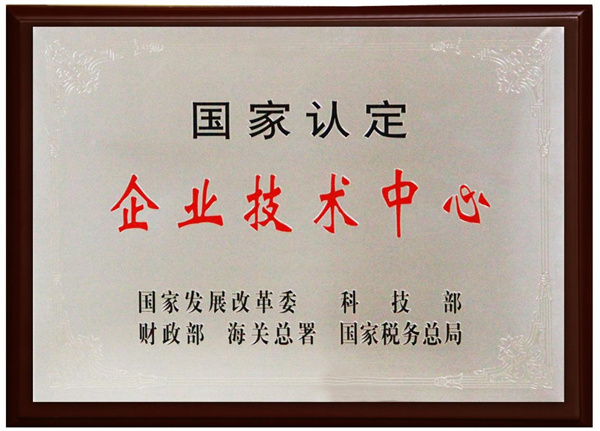 image001.jpg