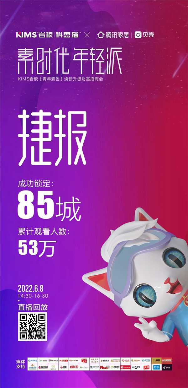 微信图片_20220609150958.jpg