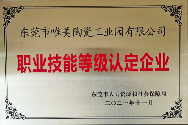 image001.png
