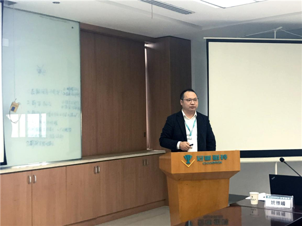 以市场为导向，以用户为核心 | 冠军磁砖2021年度产品会议成功召开