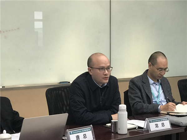 以市场为导向，以用户为核心 | 冠军磁砖2021年度产品会议成功召开
