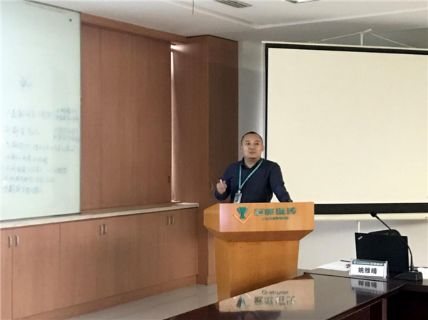 以市场为导向，以用户为核心 | 冠军磁砖2021年度产品会议成功召开