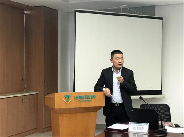 以市场为导向，以用户为核心 | 冠军磁砖2021年度产品会议成功召开