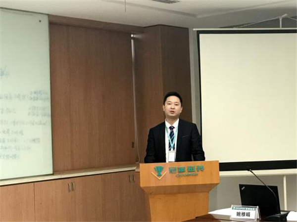 以市场为导向，以用户为核心 | 冠军磁砖2021年度产品会议成功召开