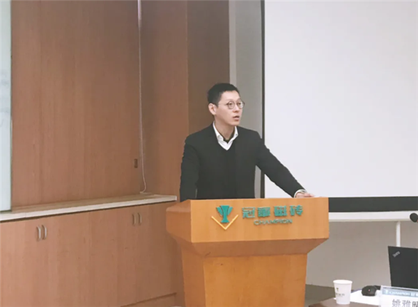 以市场为导向，以用户为核心 | 冠军磁砖2021年度产品会议成功召开