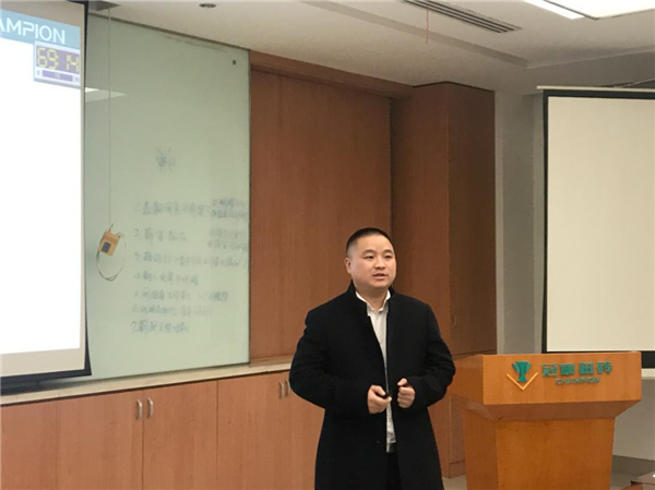 以市场为导向，以用户为核心 | 冠军磁砖2021年度产品会议成功召开