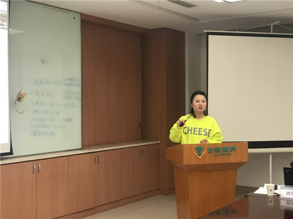 以市场为导向，以用户为核心 | 冠军磁砖2021年度产品会议成功召开