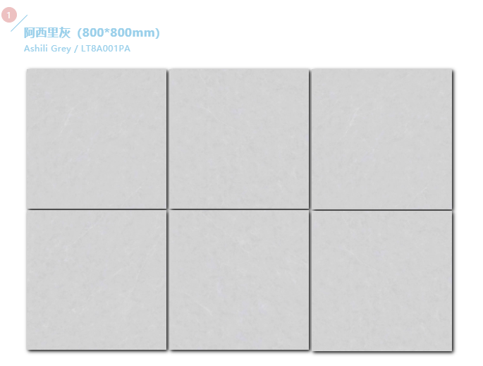 1669882054329060.png