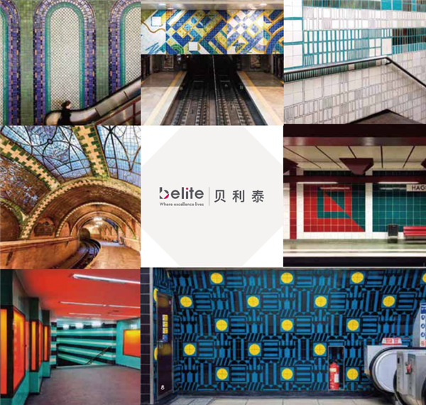 “疫”后时代,belite贝利泰陶瓷,率先打响健康保卫战