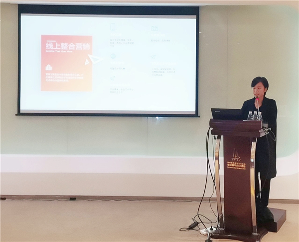 世界就在眼前丨昊博磁砖2020江苏区域会议成功召开