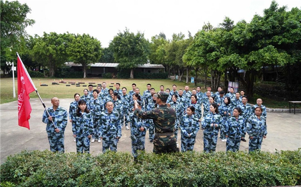 统一思想·敢于担当——方向企业管理人员开年集训圆满结束