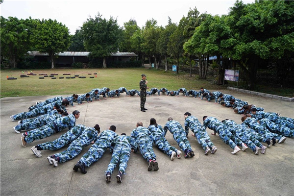 统一思想·敢于担当——方向企业管理人员开年集训圆满结束