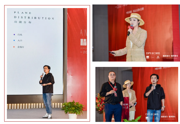 精准发力•聚势增长|2021年DPI进口瓷砖经销商峰会在余姚圆满召开!