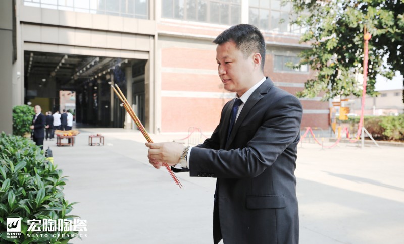 宏陶陶瓷丨开工大吉，2021飞犇向前！