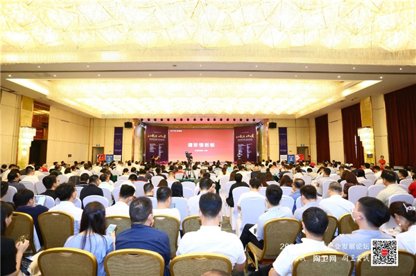 这场关乎中国岩板产业未来的盛会，吸引了近千人到场！