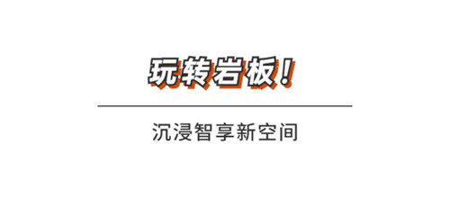 颜值与实力担当!上海建博会金丝玉玛k金岩板馆人气太火爆