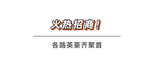 颜值与实力担当!上海建博会金丝玉玛k金岩板馆人气太火爆