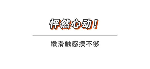 颜值与实力担当!上海建博会金丝玉玛k金岩板馆人气太火爆