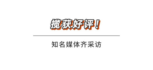 颜值与实力担当!上海建博会金丝玉玛k金岩板馆人气太火爆