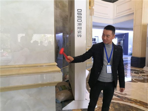 华夏新地标|澳翔总部新展厅装修正式动工！