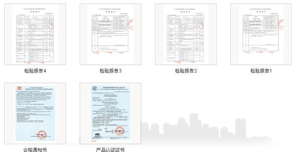 米格兰瓷砖