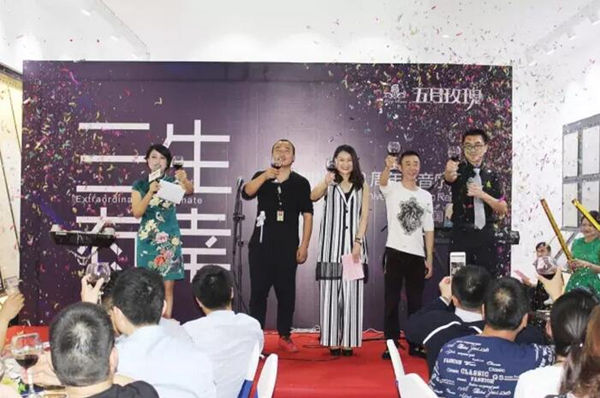 五月玫瑰陶瓷