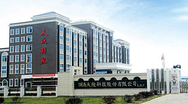 嘉利雅瓷砖