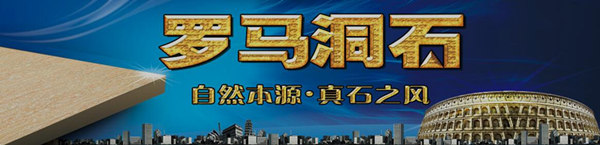 酷高陶瓷