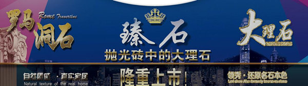 酷高陶瓷