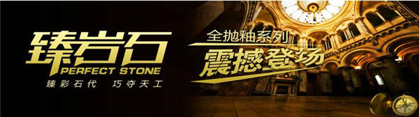 迈克尔瓷砖