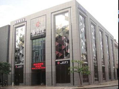 潮元素瓷砖