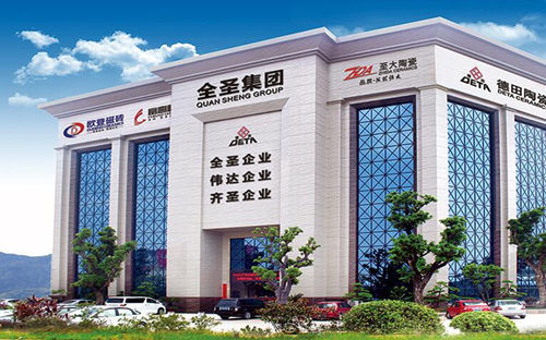 秦皇达瓷砖