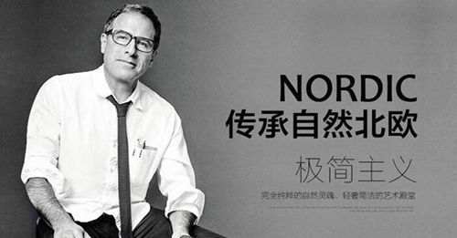 加德堡瓷砖