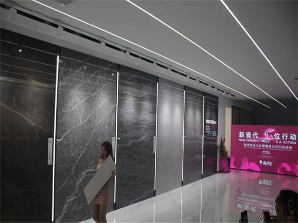 珈纳陶瓷
