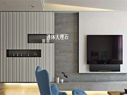 科能瓷砖