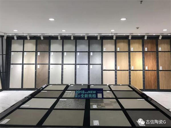 古信陶瓷