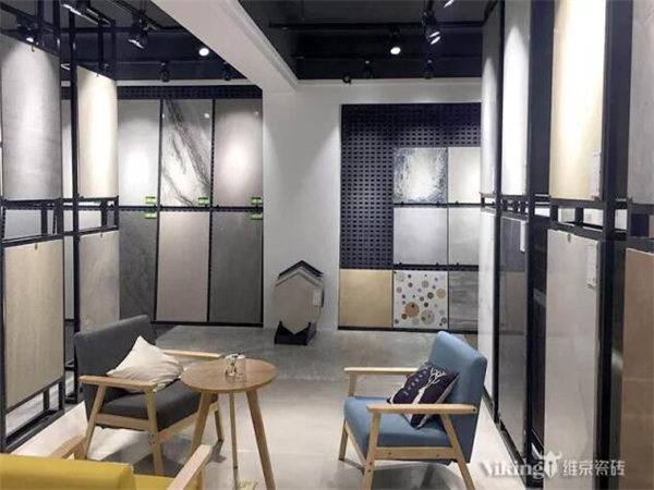 维京瓷砖