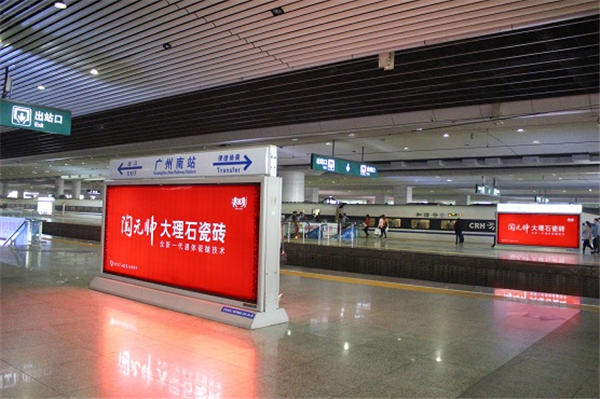 陶元帅陶瓷