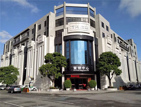 澳朗瓷砖