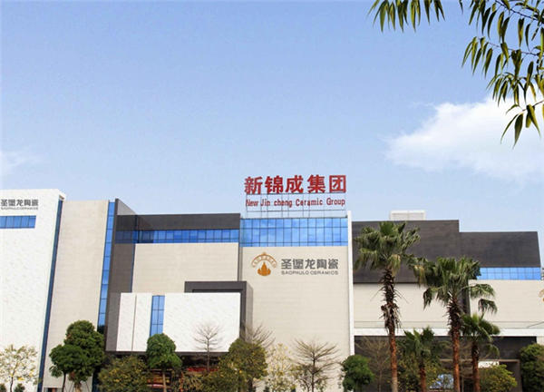 圣堡龙瓷砖