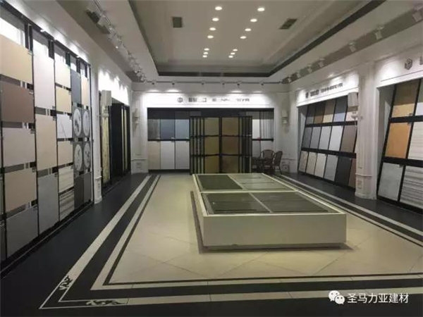圣马力亚磁砖