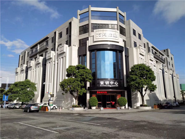 加勒比海石砖