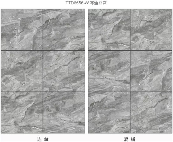 金雅陶高光釉通体大理石系列，把“天空之镜”搬回家