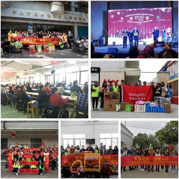 敢梦敢当19载，道格拉斯2020前行无畏！