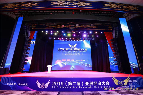 斯米克磁砖获2019“中国建材行业十大领军品牌”等两项殊荣